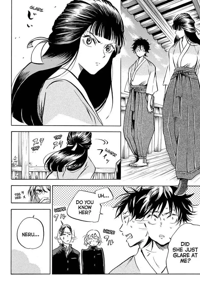 Neru: Way of the Martial Artist Chapter 7 12